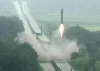 North Korea Korean Koreans Nuke