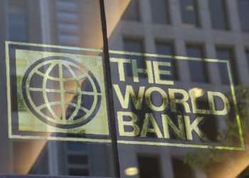 world bank pakistan