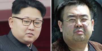 kim jong north korea