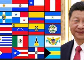 China Latin American