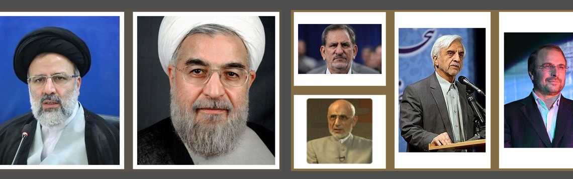Iran Elections
