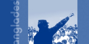 bengali islamist hill people