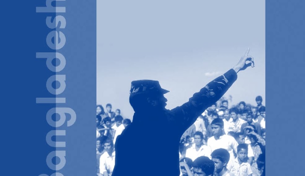 bengali islamist hill people