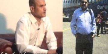 kulbhushan jadhav pakistan