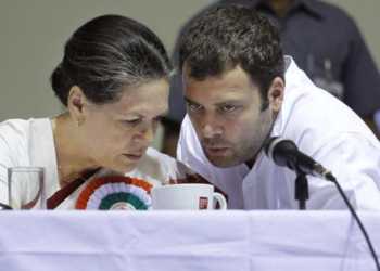 congress modi Cambridge Analytica facebook