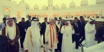 Gulf West Asia India
