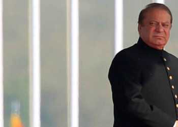 nawaz sharif supreme court