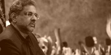 Pakistan Prime Minister Airport