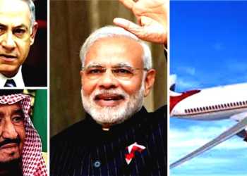 Israel Saudi Arabia Air India