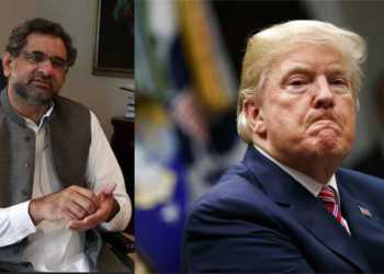 pakistani diplomats America