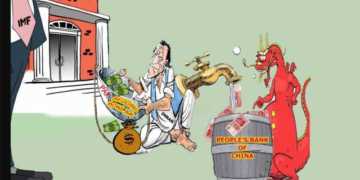 bailout IMF pakistan