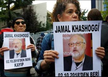 saudi arabia, international community