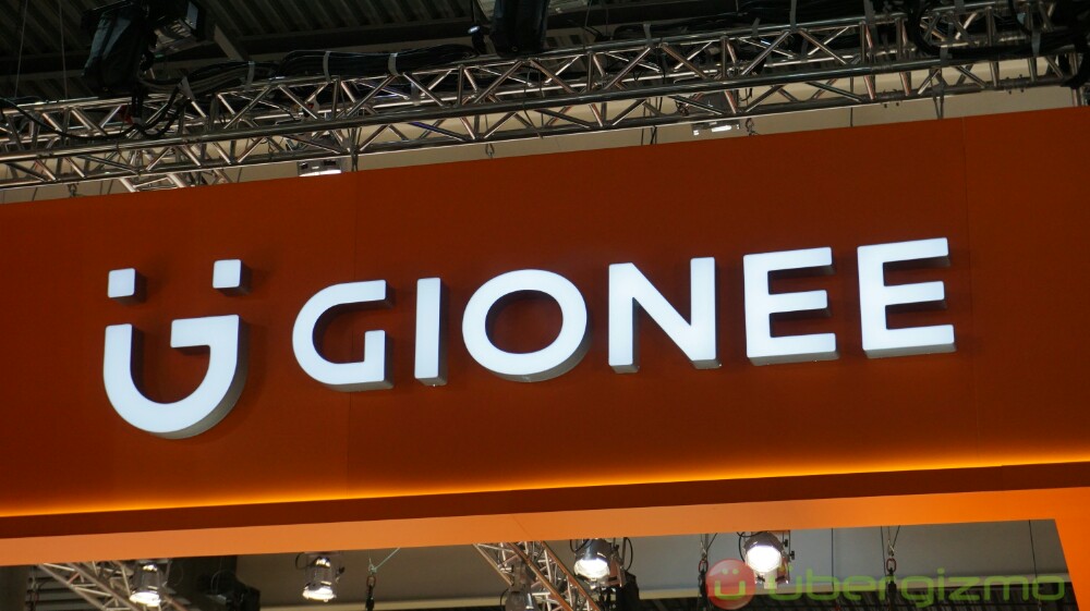 Gionee, bankruptcy