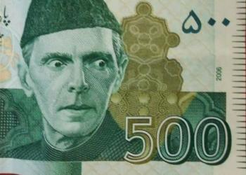 IMF, Pakistan, Bailout