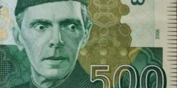 IMF, Pakistan, Bailout