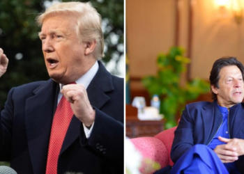 US, blacklist, pakistan