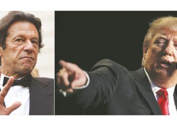 pakistan, US, assistance