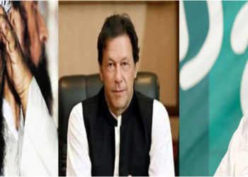 IMF, Pakistan, FATF, JeM