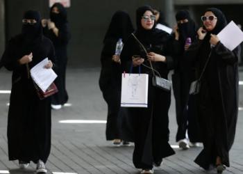 Saudi Arabia, Absher, app