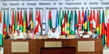 OIC, Meet, Pakistan