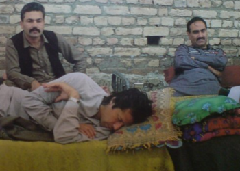 Pakistan, IMF, bailout package