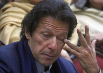 Pakistan, Growth rate Imran Khan