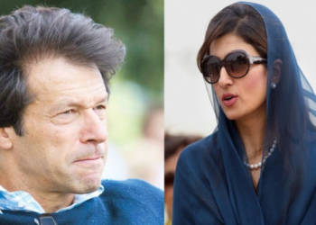 Hina Rabbani Khar, Imran Khan