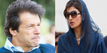 Hina Rabbani Khar, Imran Khan