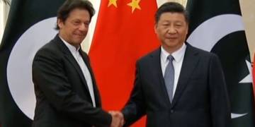 Pakistan, China, minorities, UN