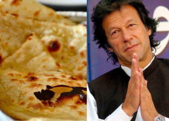 Naan-roti crisis in Pakistan, Imran Khan chairs high-level cabinet meeting