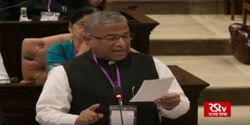 “Pakistan occupied Kashmir is a part of India”, Harivansh Narayan Singh destroys Pakistan inside the Maldivian Parliament