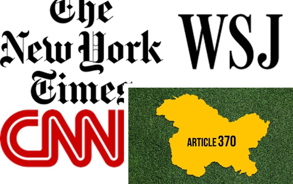 Kashmir, American liberal media