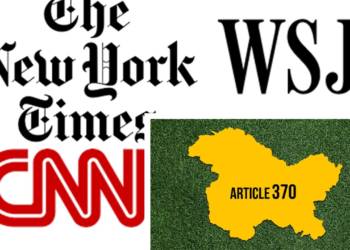 Kashmir, American liberal media