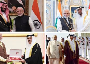 Modi, Gulf