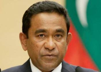 Yameen, China