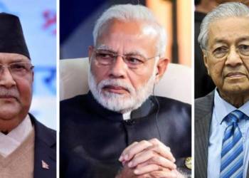 Nepal, China, Malaysia, Palm Oil, Communist Party, Modi, Mahathir, KP Sharma Oli
