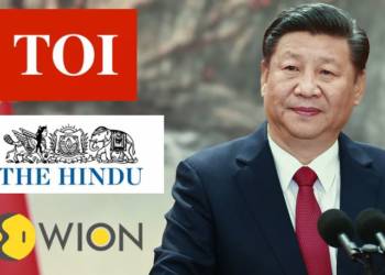 Xi jinping, WION, the hinud, TOI, Times of India, China, Taiwan, India