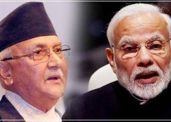 nepal palm oil india