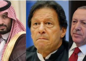 pakistan oic turkey saudi arabia