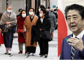 japan coronavirus lockdown