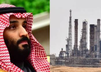 Saudi Arabia oil