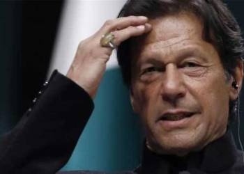 pakistan imran khan coronavirus fund