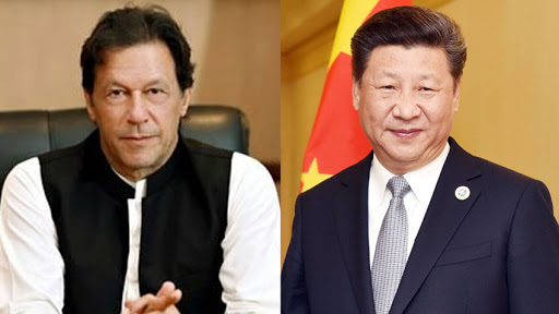 Pakistan China scam