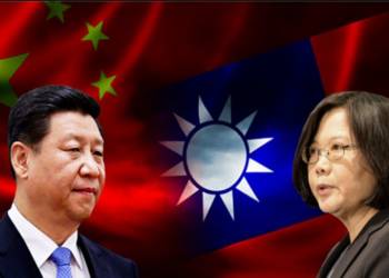 china taiwan