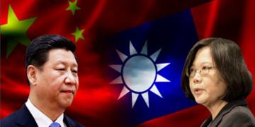 china taiwan