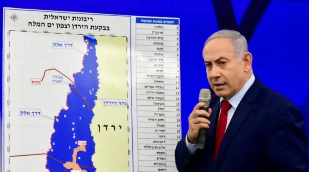 Palestine, West Bank, Israel, Netanyahu,