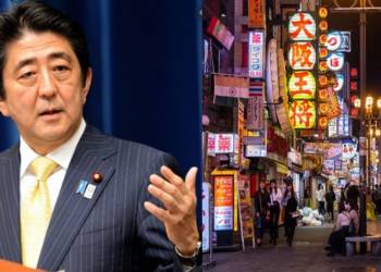 Japan, Shinzo Abe, Tokyo, China, Beijing