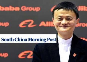 How Alibaba strategically invested in South China Morning Post and turned it into yet another CCP rag
