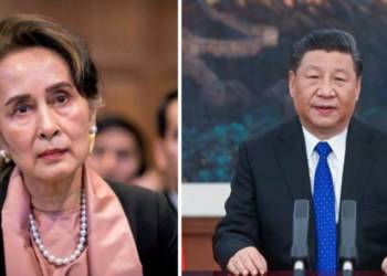 China, Myanmar