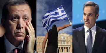 Mediterranean Sea, Egypt, Greece, Turkey, Erdogan